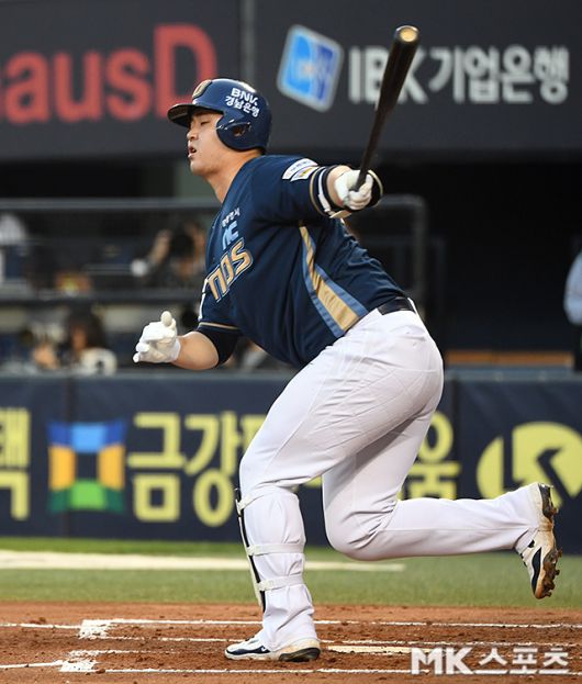 NC 김형준이 23일 잠실 LG전에서 삼진을 당하고 있다. 사진(잠실 서울)=천정환 기자