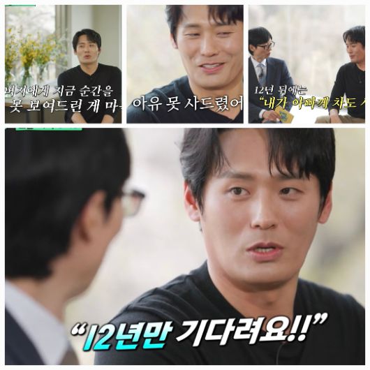 유재석, 최대훈이  용문고 선후배 사이로, 예능 최초의 학연 인증(?)까지 이뤄졌다.사진=tvN ‘유퀴즈’ 캡처