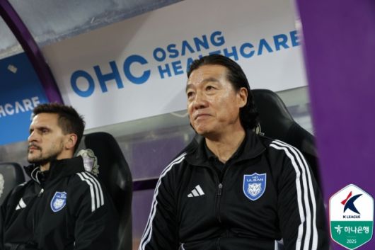 사진=프로축구연맹