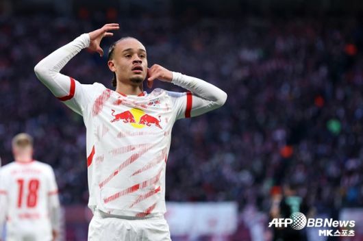 사진=ⓒAFPBBNews = News1