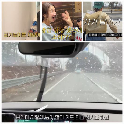 도착한 양양에서는 정연 군과 함께 맛집을 찾고, 달리기를 하며 활기찬 시간을 보냈다.사진=유튜브 채널 ‘뿌시영’