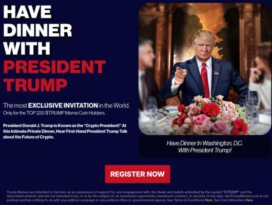 오피셜트럼프 공식 홈페이지