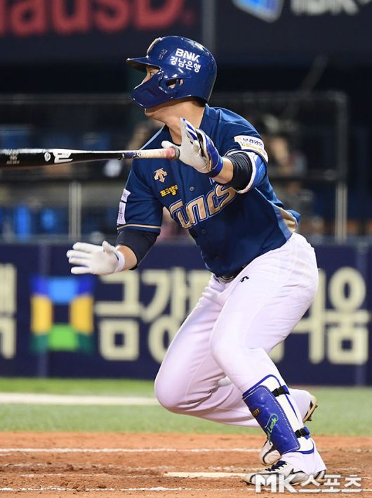 NC 서호철은 25일 대구 삼성전에서 희생플라이로 타점을 올렸다. 사진=김영구 기자
