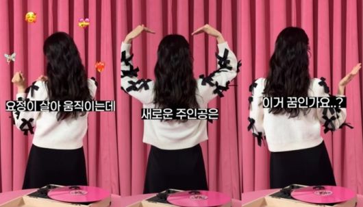 사진 I  GS샵 스토리 인스타그램 계정