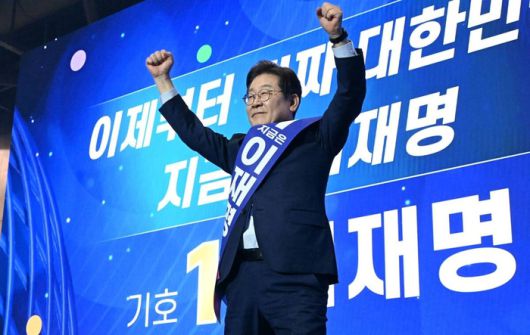 이재명 더불어민주당 제21대 대통령선거 후보. [사진 제공 = 국회사진취재단]