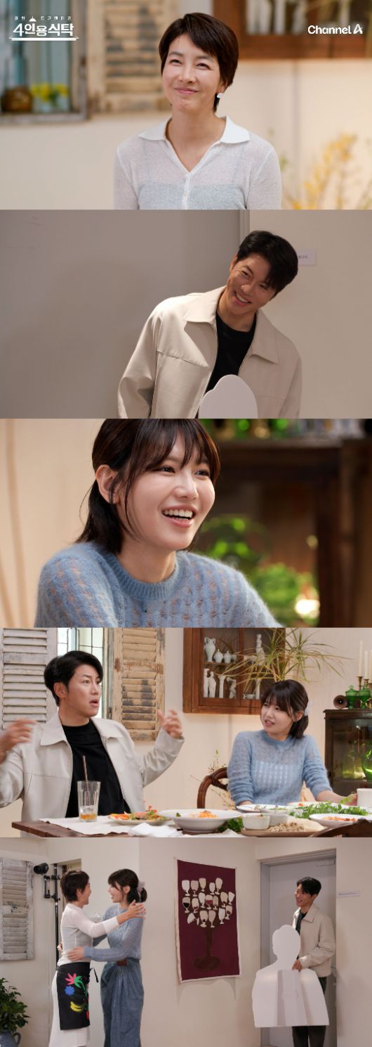 28일  채널A ‘절친 토큐멘터리 – 4인용식탁’에서는 배우 ‘진서연’ 편이 방송된다.사진=채널A 제공