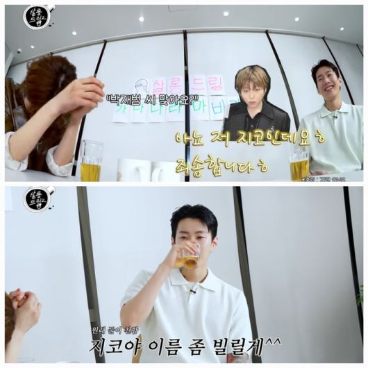 박재범은 29일 유튜브 채널 ‘테오’의 예능 ‘살롱드립2’에 출연해 장도연과 솔직한 토크를 나눴다.사진=유튜브 채널 ‘테오’