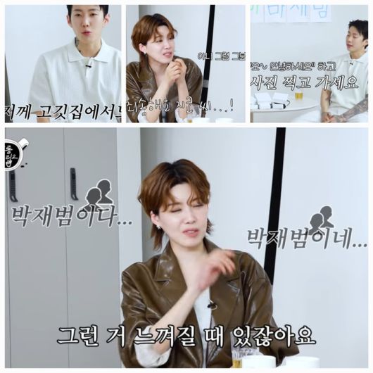 박재범은 현재 직접 운영 중인 레이블을 통해 보이그룹도 론칭을 준비 중이다.사진= 유튜브 채널 ‘테오’