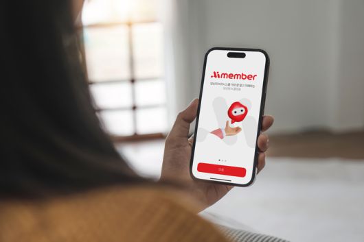 롯데는 AI(인공지능)를 그룹 비즈니스에 적극적으로 도입한다.