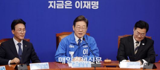 이재명 더불어민주당 대선 후보가 28일 국회에서 열린 최고위원회의에서 발언하고 있다.2025.4.28 [김호영기자]