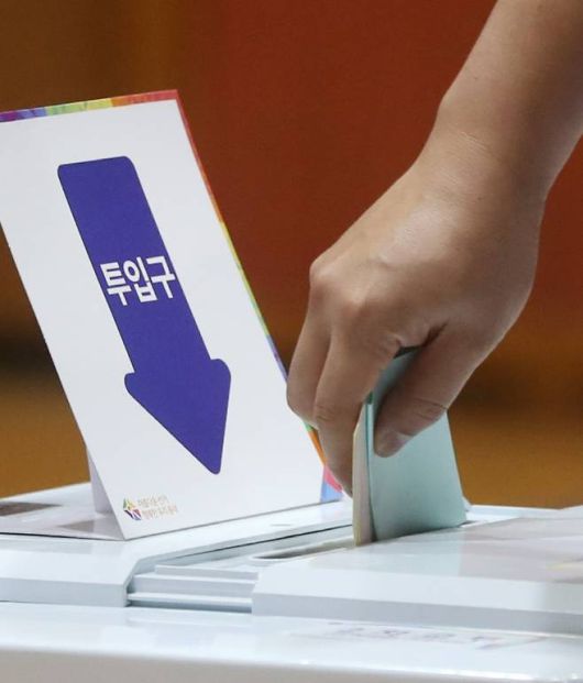 투표 자료 사진 [출처=연합뉴스]