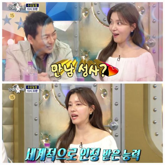 정시아는 두 아이의 엄마로서 열정적인 일상을 공개했다.사진=MBC