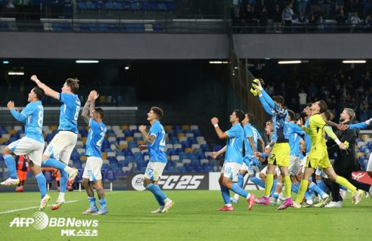 사진=AFPBBNews=News1