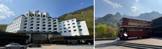 켄싱턴호텔 설악 외관 모습 / 사진=홍지연 여행+ 기자