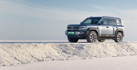 포뮬러 바오 ‘바오5’