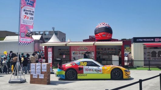 아이를 동반한 관람객들에게 인기를 끈 이벤트 부스 [사진촬영=최기성 매경 디지털뉴스룸 기자]