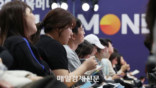 베스트 애널리스트의 핵심 종목 세미나 중  2025.5.8 [이승환 기자]