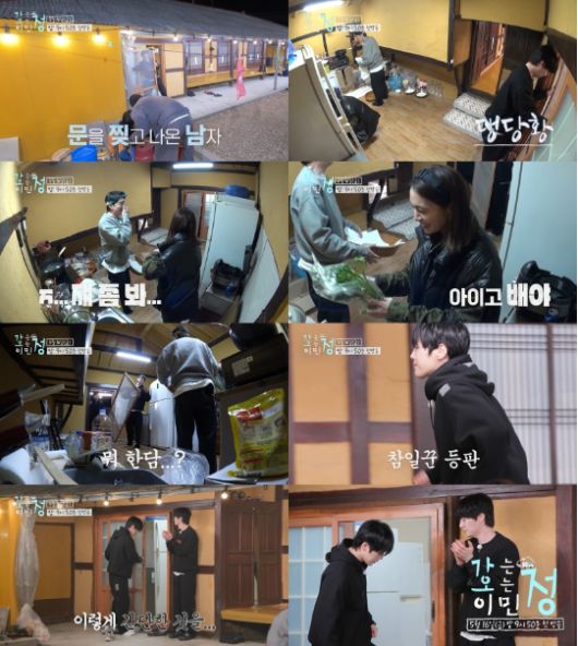 ‘가는정 오는정 이민정’ 안재현X김정현의 꽃미남 케미가 기대된다.사진=KBS 제공