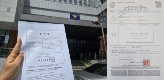 사진 I 강경윤 블로그