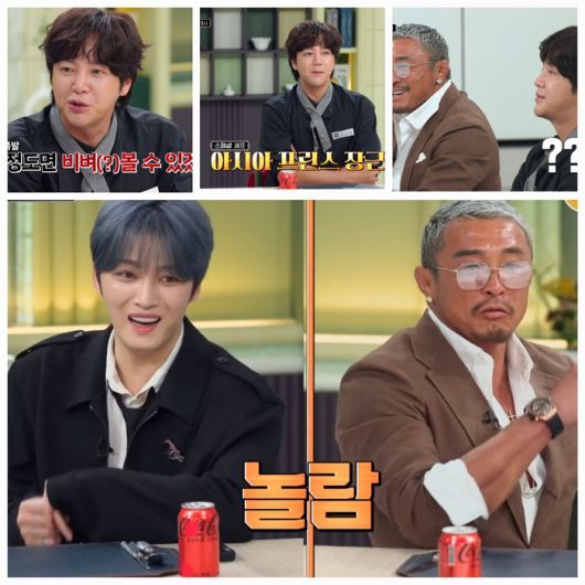 추성훈은 이종격투기 선수다운 강렬한 포스를 예고했지만, 최대 관전 포인트는 김재중의 입담이다. 사진=JTBC