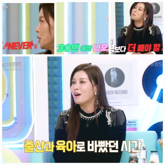 홍지민은 이날 9년 만에 ‘불후의 명곡’ 무대에 올라 강렬한 존재감을 입증했다.사진=KBS2‘ 불후의 명곡’ 캡처