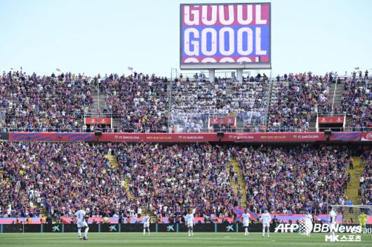 레알 마드리드는 올 시즌 엘 클라시코에서 4연패를 기록했다. 사진=AFPBBNews=News1