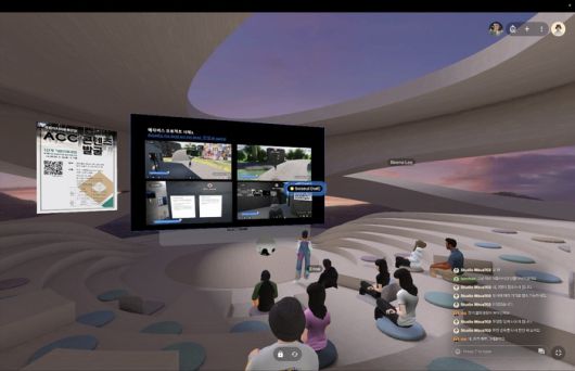 국립아시아문화전당(ACC) 전문인 교육 프로그램의 ‘콘텐츠 발굴·실행’ 과정에서 메타버스 플랫폼 내에서 온라인 교육을 진행하고 있는 모습. ACC