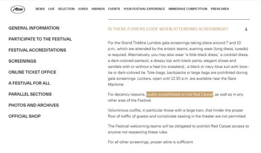 칸 국제영화제 측이 공식 홈페이지를 통해 누드 복장은 금지한다고 밝혔다. [사진 = 칸 국제영화제 홈페이지]