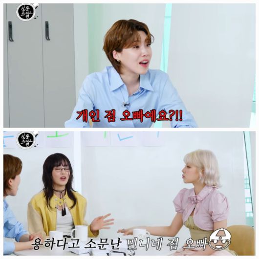 (여자)아이들 민니와 우기가 게스트로 출연해 팬들의 웃음을 자아내는 토크를 펼쳤다.사진=유튜브 채널 ‘테오’