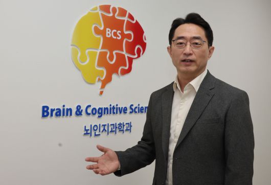 이인아 서울대 뇌인지과학과 교수 2025.5.2 [이승환 기자]
