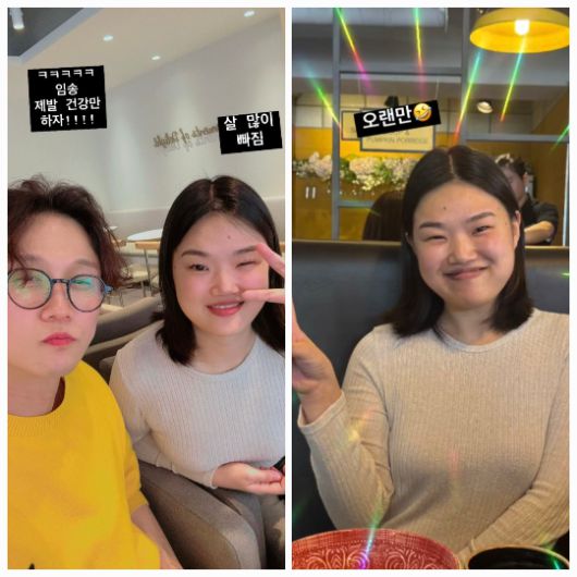 박성광이 전 매니저 임송과 오랜만에 재회해 여전한 의리를 과시했다.사진=박성광 SNS