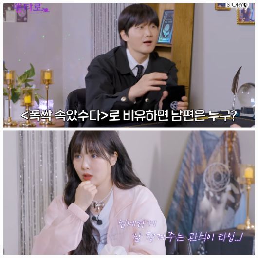 이용진의 유튜브 채널 ‘용타로’에서는 현아가 게스트로 출연한 영상이 공개됐다. 사진=유튜브 채널 ‘용타로’