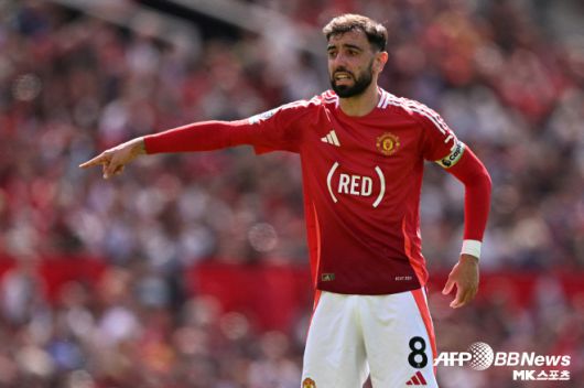 맨체스터 유나이티드 주장 브루노 페르난데스. 사진=AFPBBNews=News1