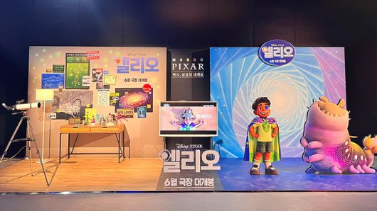 오는 6월 극장 개봉을 앞둔 디즈니 픽사의 신작 ‘엘리오’ / 사진=월트디즈니 컴퍼니 코리아