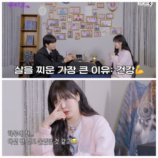 현아가 남편 용준형에 대해 언급했다.사진=유튜브채널 ‘용타로 ’