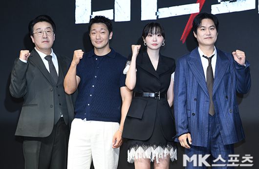 14일 오전 디즈니+의 오리지널 시리즈 ‘나인 퍼즐’의 제작발표회가 열렸다.  사진=천정환 기자