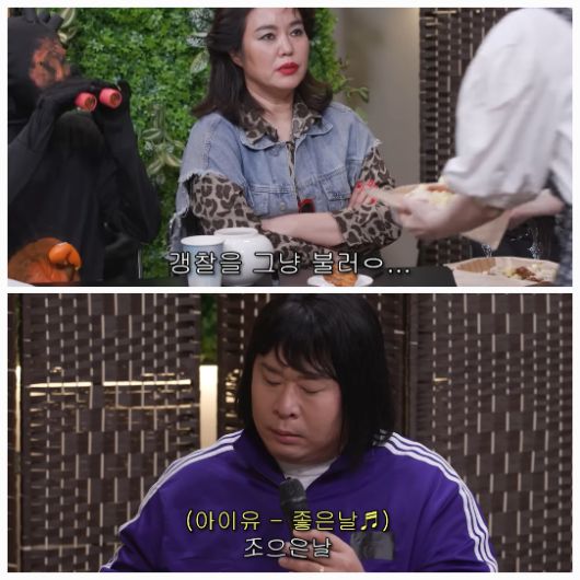 유병재의 기획 아래, 문세윤·노사연 등 웃음 장인들이 총출동한 가운데 결국 아이유는 웃음을 참지 못하고 경고카드를 받는 진귀한 장면을 연출했다.사진=유튜브 채널 ‘유병재’