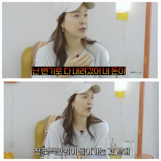 ‘17살 어린 아이돌 멤버들에게 재테크 방법 물어보는 백지영’이라는 제목의 영상이 업로드됐다.사진=백지영 유튜브 채널