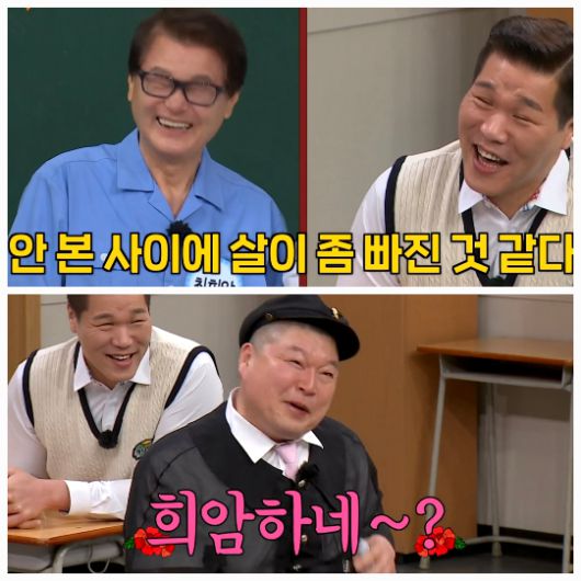 연세대 농구 레전드 4인방이 출연해 뜨거운 추억과 유쾌한 폭로전을 펼쳤다.사진=JTBC ‘아는 형님’