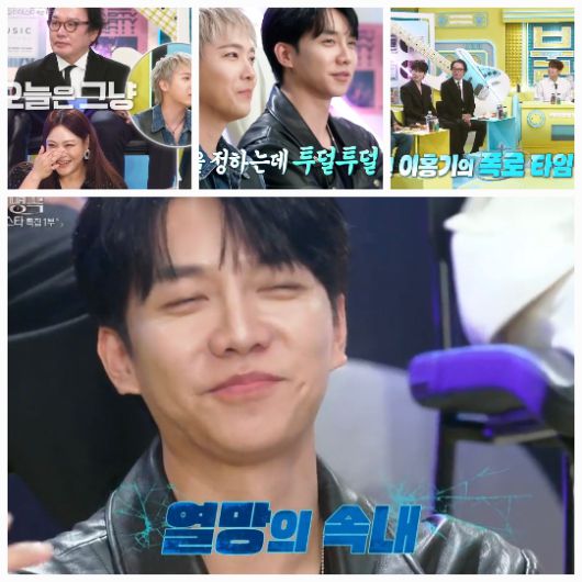 현장에는 웃음이 터졌고, 이승기는 민망한 듯 미소를 지으며 수습했다.사진=MBC ‘불후’