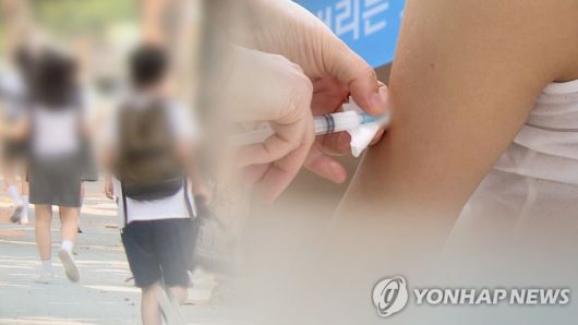 성조숙증 관련 컴퓨터그래픽. 연합뉴스