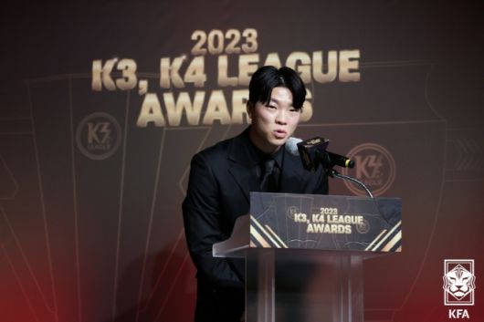 제갈재민은 K3리그에서 최고의 공격수였다. 사진=대한축구협회