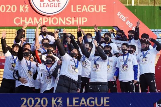 김해 FC는 K3리그 초대(2020년) 우승 팀이다. 사진=김해 FC