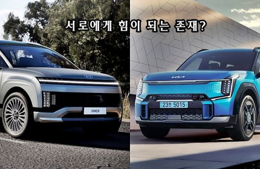 아이오닉9(왼쪽)과 EV9 [사진출처=현대차, 기아/ 편집=최기성 매경 디지털뉴스룸 기자]