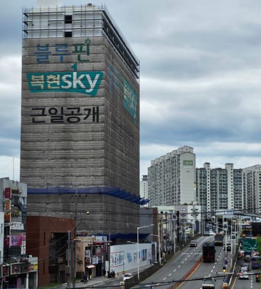 대구 복현동 416-2 골든프라자 전경.  [사진출처=온비드]