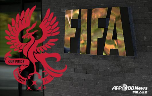 광주 FC는 2024년 12월 17일 국제축구연맹(FIFA)으로부터 ‘선수 영입 금지’ 징계를 받았다. 광주는 그 사실을 최근에서야 인지했다. 그 사이 광주는 10명의 선수를 영입해 2025년 일정을 소화해왔다. 사진=AFPBBNews=News1, 한국프로축구연맹. 편집=이근승 기자