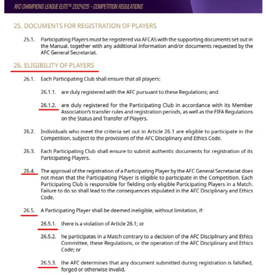 2024-25시즌 아시아축구연맹 챔피언스리그 엘리트 규정 제26조 선수 자격. 사진=AFC 챔피언스리그 엘리트 규정집