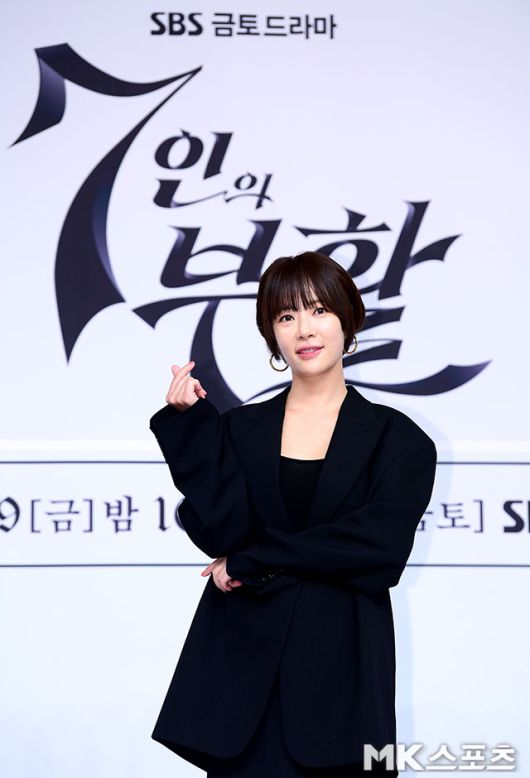 배우 황정음이 이혼 소송 중인 전남편 이영돈의 회사로부터 18억원 상당의 부동산을 가압류 당했다. / 사진 = 김영구 기자