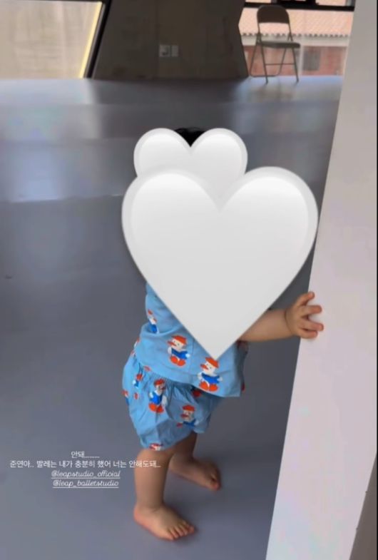 지난 2022년 9살 연상의 금융인과 결혼한 손연재는 지난해 첫 아들을 출산했다.사진=손연재 SNS