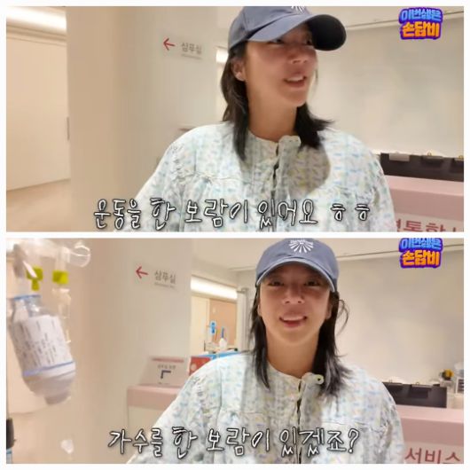 손담비는 제왕절개 수술을 마치고 병실에서 딸을 처음 마주한 순간을 회상했다.사진=유튜브채널 ‘담비손’